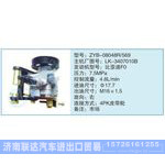 ZYB-08048R-569,LK-3407010B小車轉(zhuǎn)向泵系列