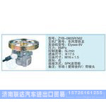 ZYB-0805R-562,東風(fēng)雪鐵龍小車(chē)轉(zhuǎn)向泵系列