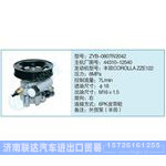 ZYB-0807R-2042,44310-12540小車轉(zhuǎn)向泵系列