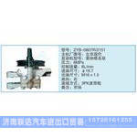 ZYB-0807R-2151,北京現(xiàn)代小車轉(zhuǎn)向泵系列
