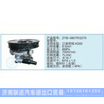 ZYB-0807R-2275小車轉(zhuǎn)向泵系列