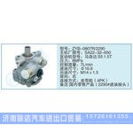 ZYB-0807R-2290,SA22-32-650小車轉(zhuǎn)向泵系列