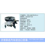 ZYB-0807R-376-2,5543407100小車轉(zhuǎn)向泵系列