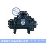 B08-1-3411010,3411010-80A动力转向器