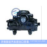B18-1-3411010,J6-A50A-S80A动力转向器