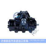 B19-12-3411010,重汽WG9525470050陕汽DZ9114470075动力转向器