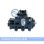 B19-2-3411010,130731311177-D64-3411010动力转向器