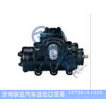 B201-3411010,K1201动力转向器