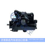 B202-1-3411010动力转向器