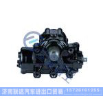 B203-1-3411010,重汽WG9525470050陕汽DZ9114470075动力转向器