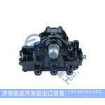 B203-5-3411010,2341000070动力转向器