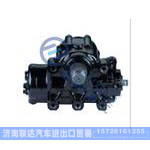 B203-5Y-1-3411010,2341000080动力转向器