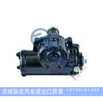 B203-6A-3411010动力转向器