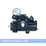 B208-3411010动力转向器