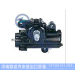 B22-1-3411010,6油孔动力转向器