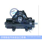 C02-4-3411010动力转向器