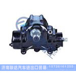 C07-3411010,ZF8043（17600470160）动力转向器