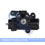 C08-2-3411010动力转向器