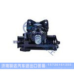C09-3411010,GX301V4-3401010动力转向器