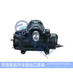 C103-3411010,277046000109动力转向器