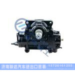 C105-3411010,FH100122动力转向器