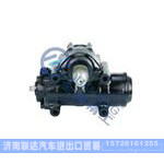C107-3411010,右置左输出动力转向器