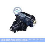 F119-1-3411010,2003-02FordE250-350-45动力转向器