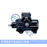 G201-3411010動力轉(zhuǎn)向器
