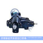 H03-3411010,P06-3411010動(dòng)力轉(zhuǎn)向器