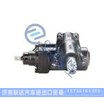 H04-3-3411010,H04搖臂軸加長(zhǎng)動(dòng)力轉(zhuǎn)向器