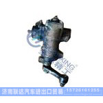 H103-3411010動力轉(zhuǎn)向器