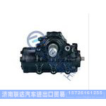 K130-4-3411010,SZ94700939（A01加大）動力轉(zhuǎn)向器