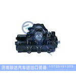 K130-6-3411010,W02-3411010動力轉(zhuǎn)向器