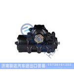 K130-8-3411010動力轉(zhuǎn)向器