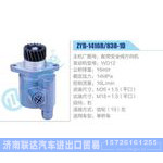 ZYB-1416R-838-1D,配带安全阀方向机,WD12动力转向助力泵，叶片泵