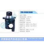 ZYB-1416R-838D,WP10动力转向助力泵，叶片泵