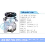 ZYB-1417R-353D，7679955302，WP12铝泵动力转向助力泵，叶片泵