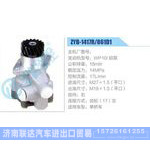 ZYB-1417R-861D1,WP10铝泵动力转向助力泵，叶片泵