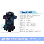 ZYB-1418L-232D，3407020-C600-0367，锡柴6DF3动力转向助力泵，叶片泵