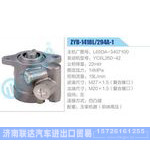 ZYB-1418L-294A-1，L65DA-3407100，YC6L260-42动力转向助力泵，叶片泵