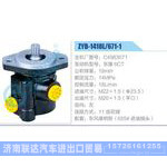 ZYB-1418L-671-1，C4983071，东康6CT动力转向助力泵，叶片泵