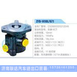 ZYB-1418L-671，C5288533，5312046，东康6CT动力转向助力泵，叶片泵