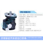 ZYB-1418R-311，3407-00084，1425334000002，康明斯ISLE-280动力转向助力泵，叶片泵
