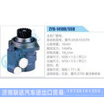 ZYB-1418R-55D，重汽WD615-STR动力转向助力泵，叶片泵