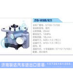 ZYB-1418R-821，57100-7V100，现代动力转向助力泵，叶片泵