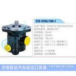 ZYB-1419L-186-1，3406010-KH100-KD400，康明斯6CT动力转向助力泵，叶片泵