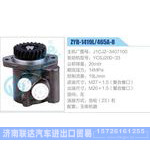 ZYB-1419L-465A-8，J1CJ2-3407100，YC6J200-33动力转向助力泵，叶片泵