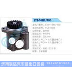 ZYB-1419L-465，370H-3407100，YC6105Q动力转向助力泵，叶片泵