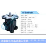 ZYB-1419L-52-1，锡柴6DF2动力转向助力泵，叶片泵