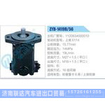 ZYB-1419R-56，1120834000010，上柴6114动力转向助力泵，叶片泵